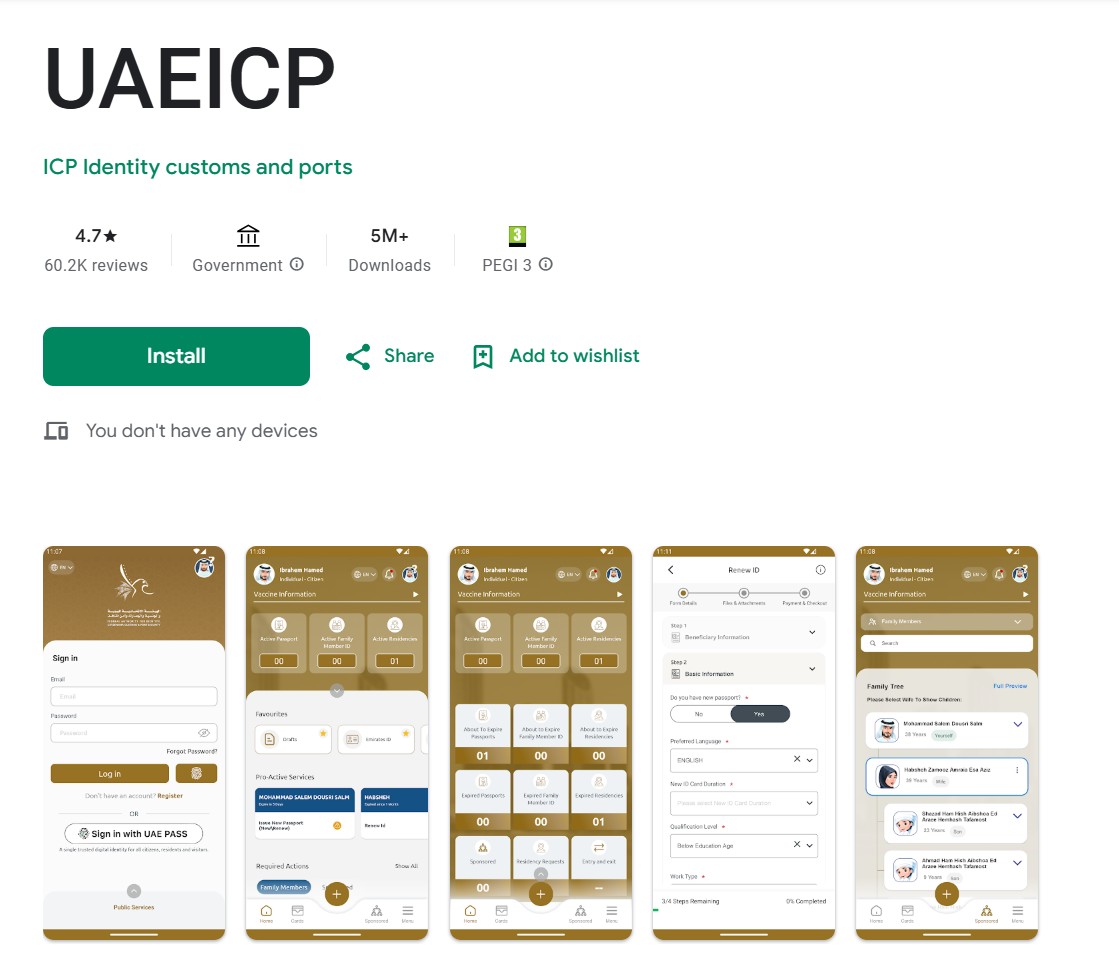 UAE-ICP-APP.jpg